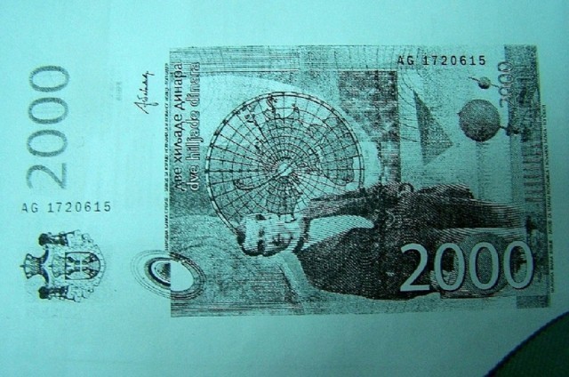 Заплењено 100.000 фалсификованих динара
