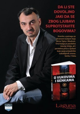 U Aleksincu promocija knjiga Branislava Jankovića