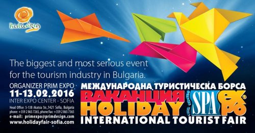 ТОН на Међународном сајму туризма у Бугарској