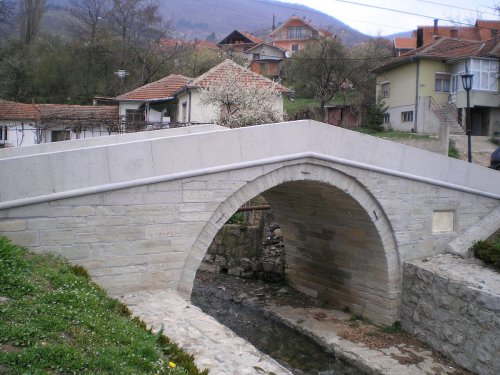 White Bridge in Vranje (Beli most u Vranju)