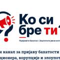 Павловић: Већ другог дана стигле стотине пријава на сајт „Ко си, бре, ти?“, забележени и покушаји обарања