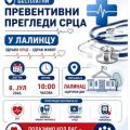 Бесплатни кардиолошки прегледи одржани у Лалинцу