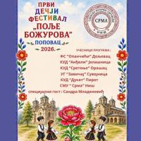 Prvi dečji festival folklora „Polje božurova“ u Popovcu okuplja mlade čuvare tradicije