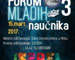 Трећи форум младих научника овог марта у Нишу