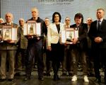 Војном оркестру, Горану Шепи и Ватрогасној бригади уручена Награда 11. јануар