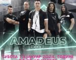 "Amadus bend" večeras na dočeku pravoslavne Nove godine u Nišu