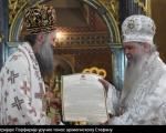 Македонска православна црква ОА и званично добила аутокефалију од СПЦ