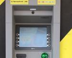 Rumunski državljanin osumnjičen za teške krađe sa bankomata u Nišu