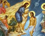 Danas je veliki praznik Bogojavljanje - Θεοφάνεια