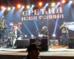 ЛАФ: Нетачни подаци о финансирању концерта Горана Бреговића