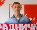 Радослав Батак поново тренер Радничког