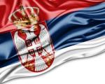 Дан државности Републике Србије