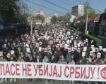 У Нишу одржан миран протест "Стоп крвавом насиљу" (ФОТО)