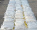 На граничном прелазу Прешево спречен покушај кријумчарења преко 42 килограма дроге