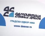 ДСС Ниш: Пензионери у Нишу морају имати права на бесплатан превоз