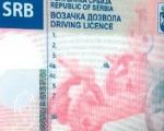 Од 1. јула нова услуга МУП-а - достављање возачке дозволе на кућну адресу