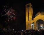 Samo vatromet u ponoć - bez tradicionalnog dočeka Pravoslavne nove godine u Setosavskom parku