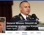 Иницијатива: Генерал Симовић почасни грађанин Врања
