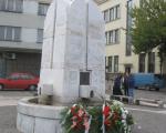 Лесковац: Сећање на 6. септембар 1944. године