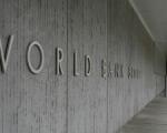 Svetska banka: Srbiju u 2016. očekuje dinamičan rast