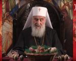 Vaskršnja poslanica Srpske Pravoslavne Crkve (VIDEO)