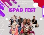 Festival komedije „Ispad fest“ po drugi put u Prokuplju, Nikola Đuričko, Milan Vasić. Mina Lazarević...
