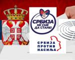 Neobičan zahtev: „Srbija protiv nasilja” zahteva da se konstitutivna sednica Skupštine Srbije održi nakon izveštaja Evropskog parlamenta?!