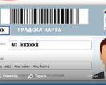 Banjci podižu kartice za putarinu u zgradi opštine Niška Banja - ista praksa i u ostalim delovima grada, bez objašnjenja?!