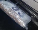 Kilogram kokaina u napuštenim kolima u blizini granice sa Severnom Makedonijom
