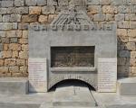 Нишка тврђава: Обновљена Спомен костурница погубљенима у Топличком устанку