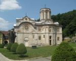 Манастир Љубостиња