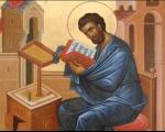 Данас је Марковдан - Свети апостол и јеванђелиста Марко