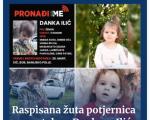 Седми дан потраге за Данком: Oчекују се информације од бечке полиције, МУП Црне Горе се укључио