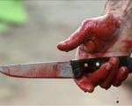Muškarac izboden nožem