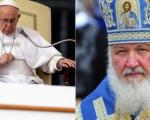 Патријарх Кирил и папа Фрања