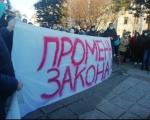 Građani ponovo protestovali Nišu - traže promenu zakonske regulative u oblasti saobraćaja