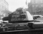 Vojni puč i demonstracije 27. marta 1941.