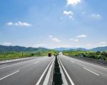 Autoput Niš-Drač koštaće blizu milijardu evra