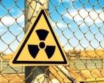 Pojačana radioaktivnost na jugu Srbije