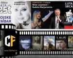 Svi na "Siti fest": Tri  dana besplatnog dokumentarca i dobre muzike na "Festivalu filma i muzike"