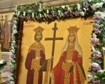 Данас је дан Светог цара Константина и царице Јелене