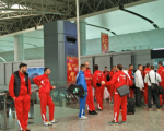 FK Radnički stigao u Kinu