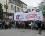 SNS protestovao ulicama Leskovca