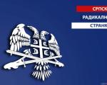 СРС Пирот: “Плави караван” у знак захвалности Русији