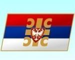Градски Одбор ССЈ у Врању позвао Србе на Космету да бојкотују изборе