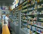 Nova Lista lekova, mnogi jeftiniji