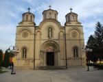 Leskovac i Vranje danas slave Svetu Trojicu
