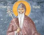 Свети Симеон Мироточиви - Стефан Немања, слава параклиса нишког Саборног храма