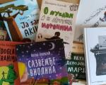 Nagrada Grada Niša za književnost za decu i mlade