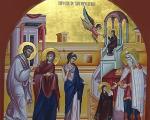 Vavedenje Presvete Bogorodice, jedan od pet velikih Bogorodičinih praznika